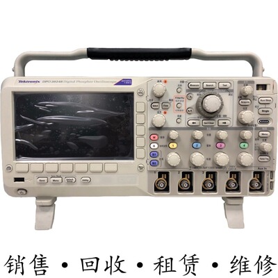 TEKTRONIX泰克 DPO2024B MSO2022B MSO2014B MSO2024B 混合示波器