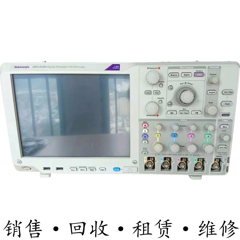 Tektronix泰克DPO5104 5034 5054B 5204B示波器MSO56 58 MDO32 34-封面