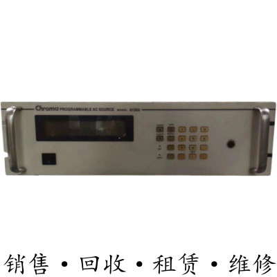 Chroma致茂 61512+61511+61505+61504+61503+61502+61501电源