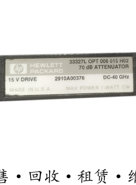 HP惠普33327L 33324 33322B H G 33320A 33321D 33323K步进衰减器