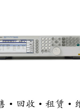 回收租售安捷伦KEYSIGHT是德N5183A MXG微波模拟信号发生器惊爆价