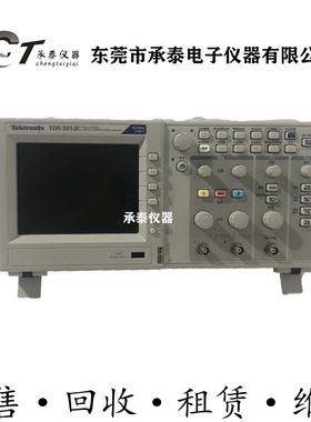 租售美国Tektronix泰克 TDS2012C数字示波器特惠低价包邮促销