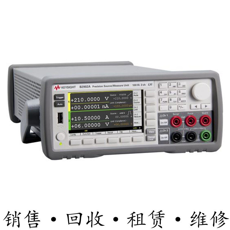 KEYSIGHT是德B2901A 2911 2912 2961 2962 2902电源N1295测量单元