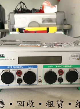 anritsu安立MT8855A MT8852B A MT8850A 蓝牙测试仪 CBT32 N4010A
