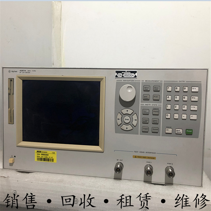 HP惠普Agilen安捷伦4287A 4285A 4286A 4288A E4982A E4980ALCR表