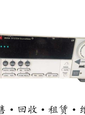keithley吉时利2635A 2636B 2612 2634 2651 2657源表2602SMU2611