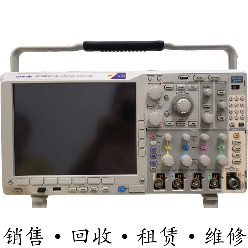 Tektronix泰克MDO4034C 4024C 4054C 4104示波器DPO4014B MSO4032