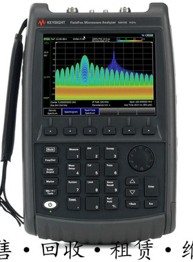 KEYSIGHT是德N9915B N9916A N9916B N9917A N9917B手持微波分析仪