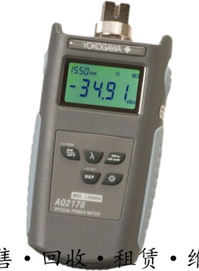 YOKOGAWA横河AQ2170/AQ2170H光功率计 AQ4280A/AQ4280B/C AQ2180H