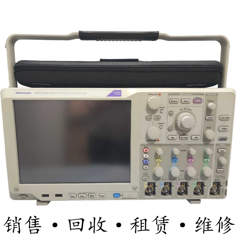 Tektronix泰克DPO5054 5034 5104B 5204B示波器MSO56 58 MDO32 34
