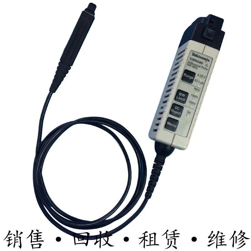 Tektronix泰克TDP0500 1000 P6251 5210 5205 P5202A高压差分探头