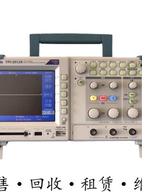 Tektronix泰克TPS2012B数字存储示波器隔离DPO2014B 2024B MSO54
