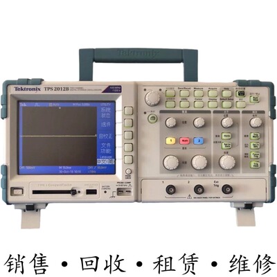 Tektronix泰克TPS2012B数字存储示波器隔离DPO2014B 2024B MSO54