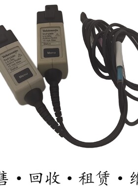 Tektronix泰克TAP1500 2500 3500 4000 P6243 P6245 7240有源探头