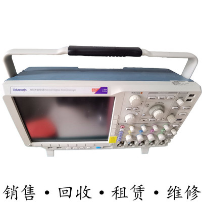 Tektronix泰克MSO4104B 4034 4054B 4032示波器MDO4024C DPO4034B