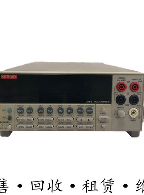 keithley2015吉时利2010 2000 2001 2002 2100万用表DMM7510 6500