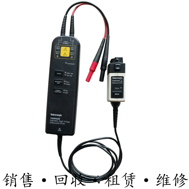 Tektronix泰克THDP0200 0100 TMDP P5200A 5210 5202高压差分探头