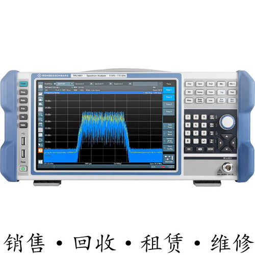 R&S罗德与施瓦茨FPL1003 FPL1007 FSV3004 3013 3030频谱分析仪44
