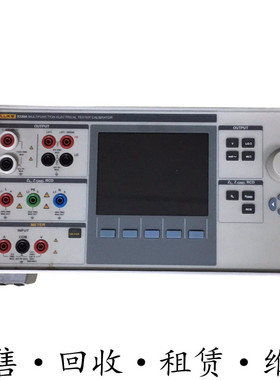 租售美国FLUKE福禄克 5320A多功能电气安全校准器 惊爆价包邮