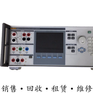 包邮 惊爆价 5320A多功能电气安全校准器 租售美国FLUKE福禄克