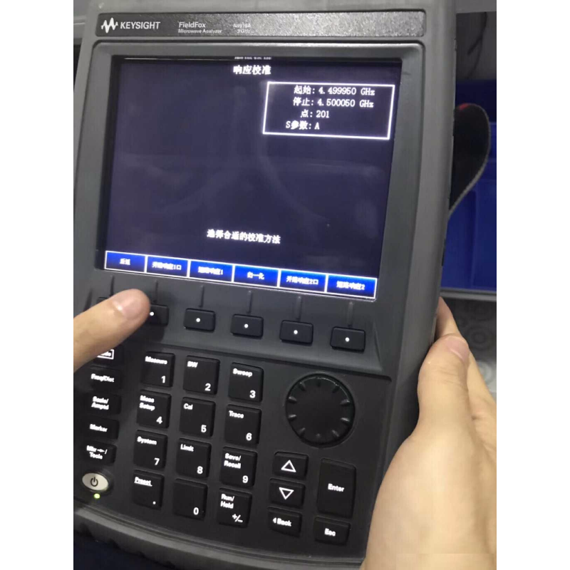 KEYSIGHT是德N9915A N9918B 9912 9913 9914 9916 9917微波分析仪