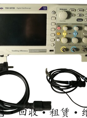 Tektronix泰克TBS1072B 1102 1152 1202 1052示波器TDS1001C 1012