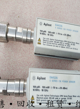 出售AgilentE9327A安捷伦E4412A-E9323A功率探头E4413A-9301A