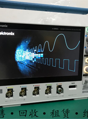 租售Tektronix泰克MDO32+MDO34+MSO44+MSO54+MSO64混合示波器