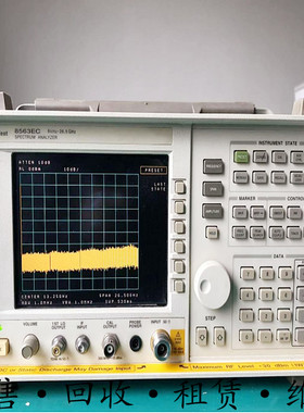 租售+美国Agilent安捷伦 8563EC频谱分析仪 惊爆价包邮促销购