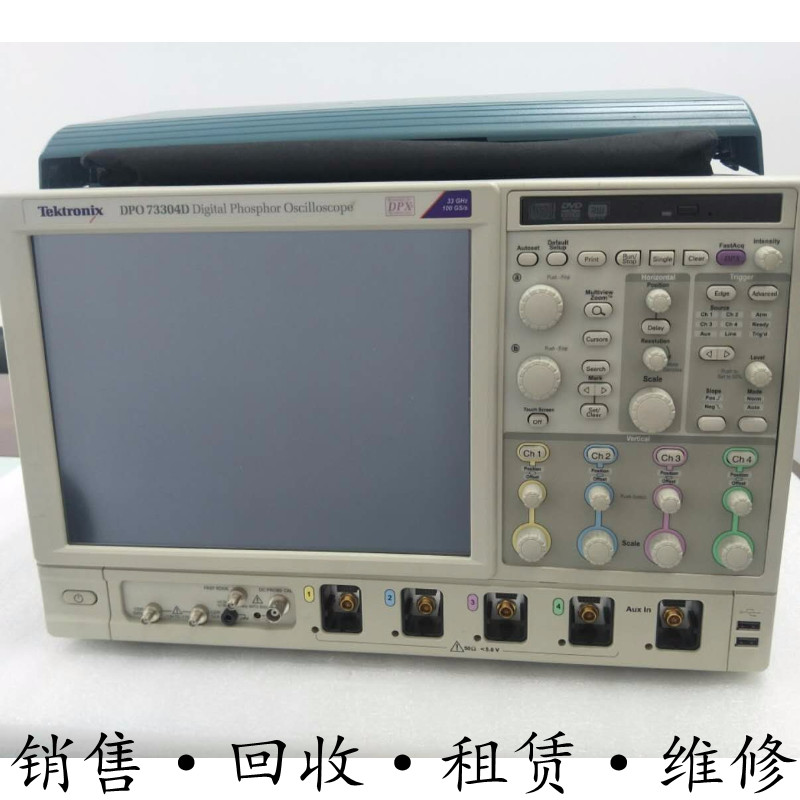 TEKTRONIX泰克DPO73304D DPO73304SX DPS73308SX示波器DPO75002SX