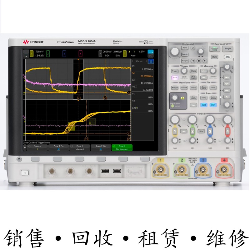 KEYSIGHT是德MSOX4034A示波器DSOX4104 4022 4024 4032 4052 4054