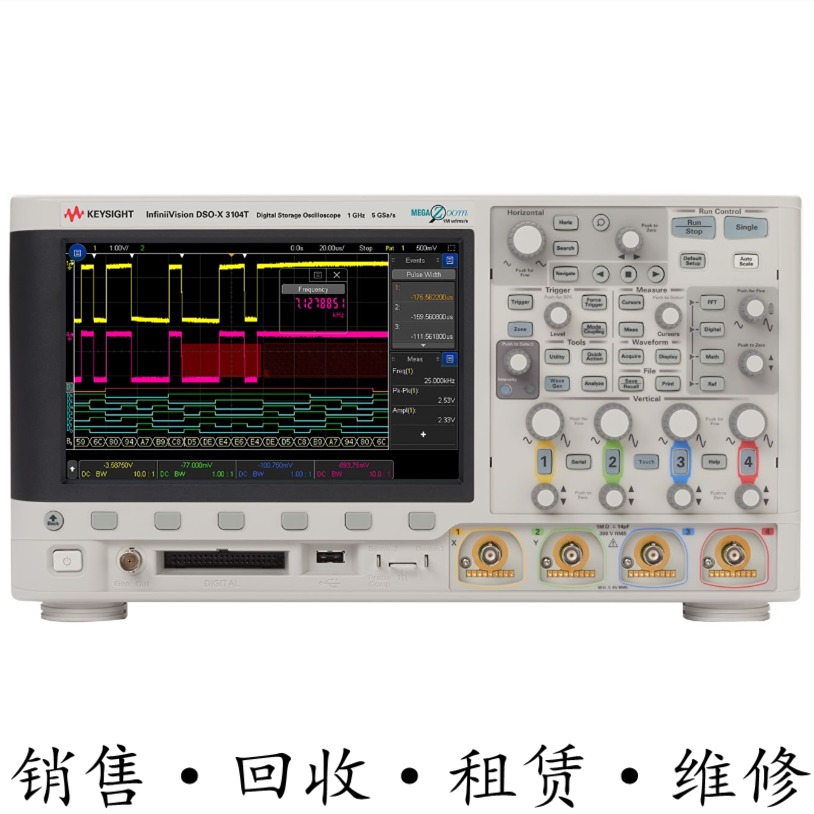 KEYSIGHT是德DSOX3104T 3054A3052 3034 3032 3024示波器MSOX3102