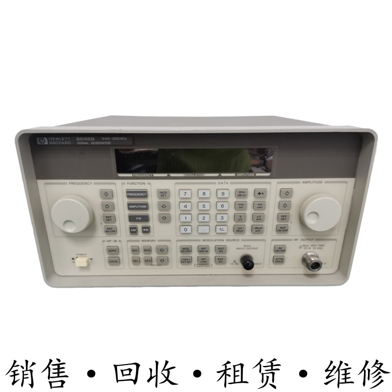 HP惠普8648B安捷伦8267C E8257D 8660 8662 8664 8665A信号发生器-封面