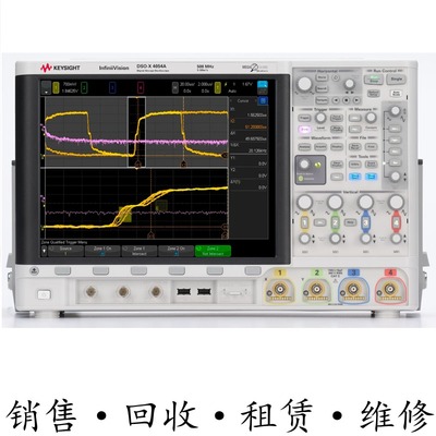 KEYSIGHT是德DSOX4054A 4022 4024 4032 4034 4052示波器MSOX4104