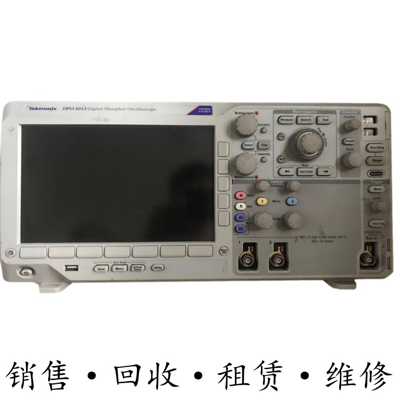 TEKTRONIX泰克DPO3012示波器MSO3054 MDO3104 31023022 3032 3052