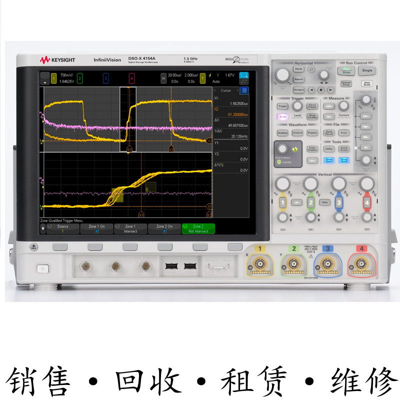 回收租售美国安捷伦KEYSIGHT是德 DSOX4154A示波器惊爆价包邮推荐