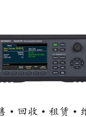 KEYSIGHT是德DAQ970A DAQ973A数据采集系统DAQM900A 901 902 909A
