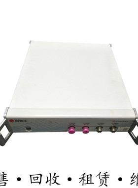 租售+美国Litepoint 莱特波特 IQ2015无线蓝牙测试仪惊爆促销