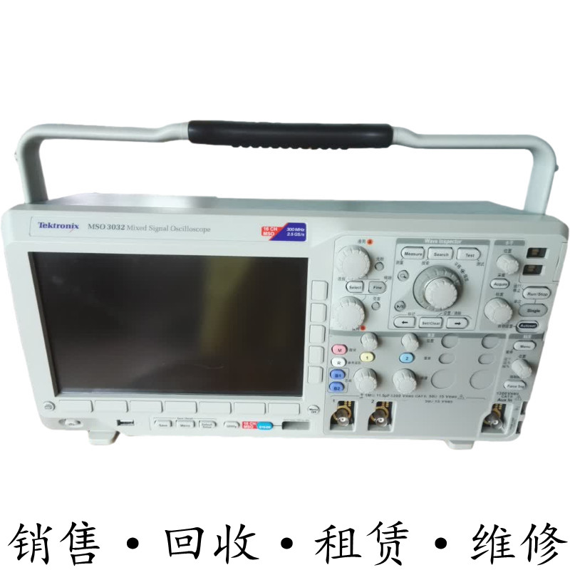 Tektronix泰克MSO3032示波器DPO3012 3052 3014 3054MDO3022 3102