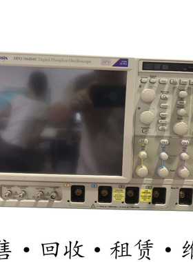 Tektronix泰克DPO70404C系列示波器MSO71604C 71254 70804 70604B