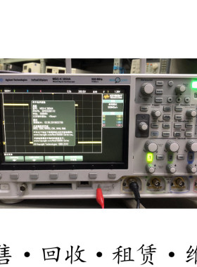 Agilent安捷伦MSOX3054A DSOX3052A 3104T 4154 4104 4054A示波器