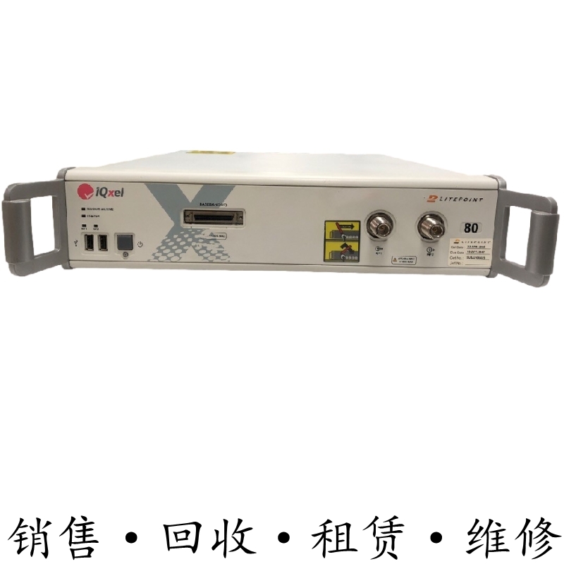 LITEPOINT莱特波特IQxel-80/160/280-M6/8WiFi蓝牙无线测试仪2015