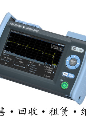 YOKOGAWA横河 AQ1000 光时域反射仪 AQ7283EFHJK AQ7284A AQ7285A