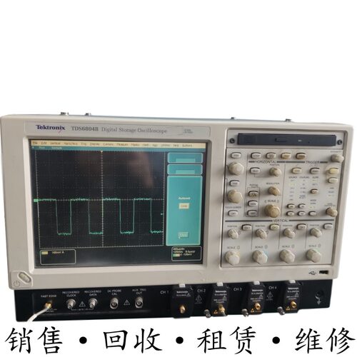 Tektronix泰克TDS6804B 6604 6124 6154C 7054 7104示波器DPO7254