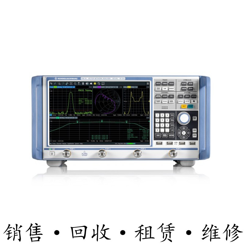 R&S罗德与施瓦茨ZNB8 ZNB4 ZNB20 ZNB40 ZVT8 ZVB8矢量网络分析仪