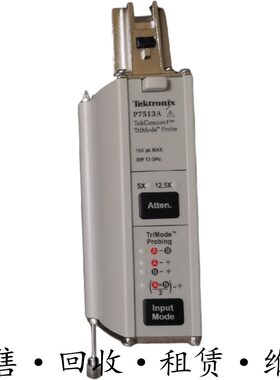 Tektronix泰克P7513A P6247 7504 6248 7506 P7708 P7508差分探头