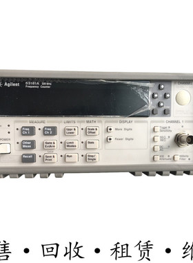 租售+美国Agilent安捷伦HP惠普 53181A高精度功率计 特惠包邮