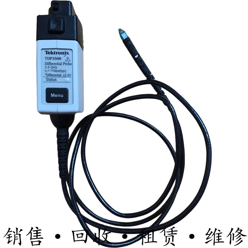 Tektronix泰克TDP3500 7710 4000 7706 7708差分探头TDP7704