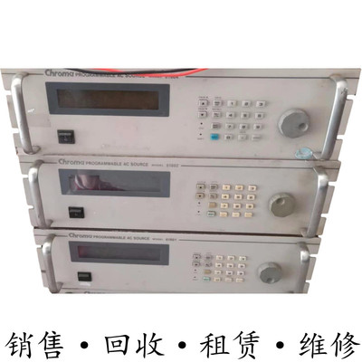+租售台湾CHROMA致茂 61601可编程交流电源 惊爆价包邮推荐购