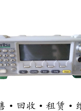 租售+日本anritsu安立 MT8850A蓝牙测试仪惊爆价促销包邮推荐